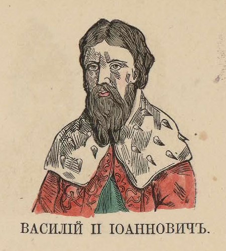 78. Василий Иоаннович